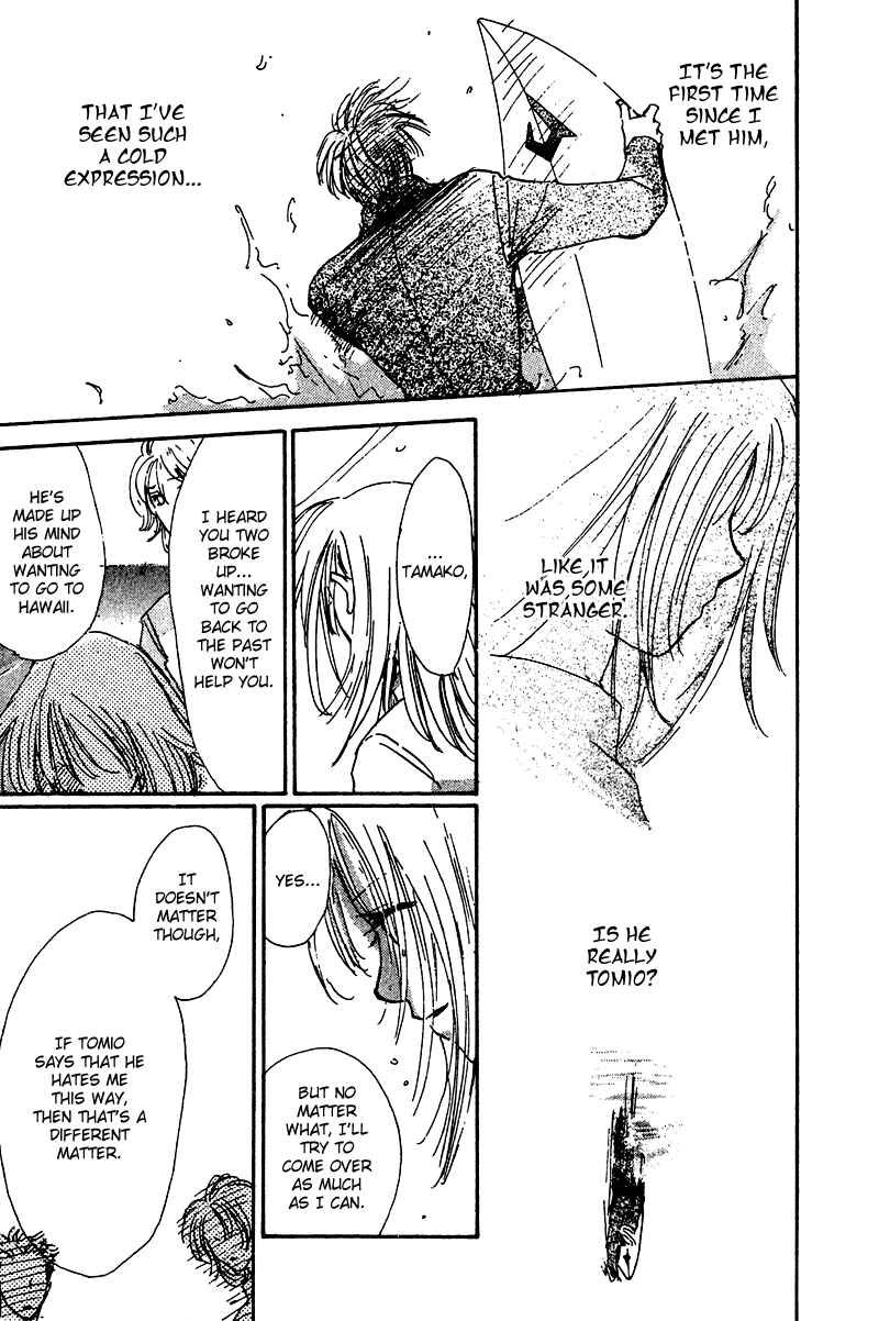 Page 11 Chapter 11 Honey na Koto