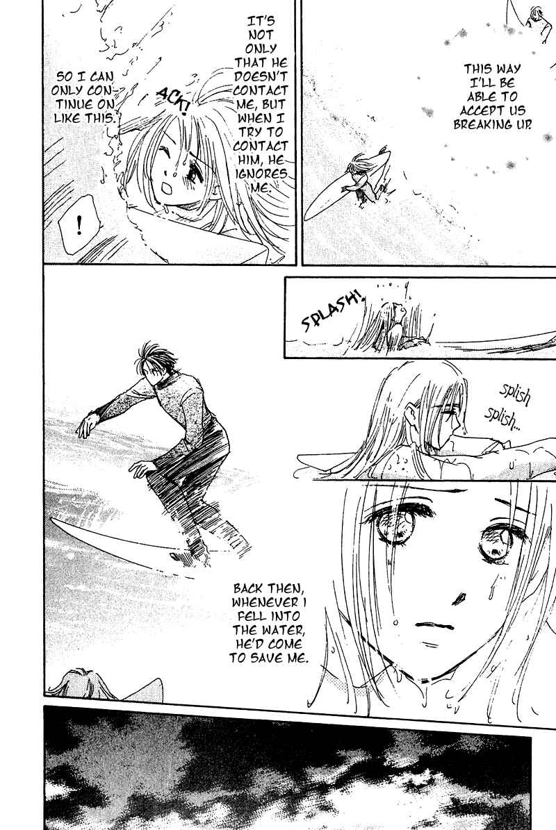 Page 12 Chapter 11 Honey na Koto