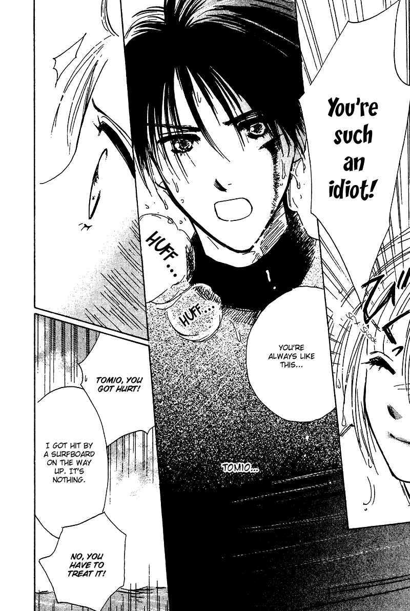 Page 22 Chapter 11 Honey na Koto