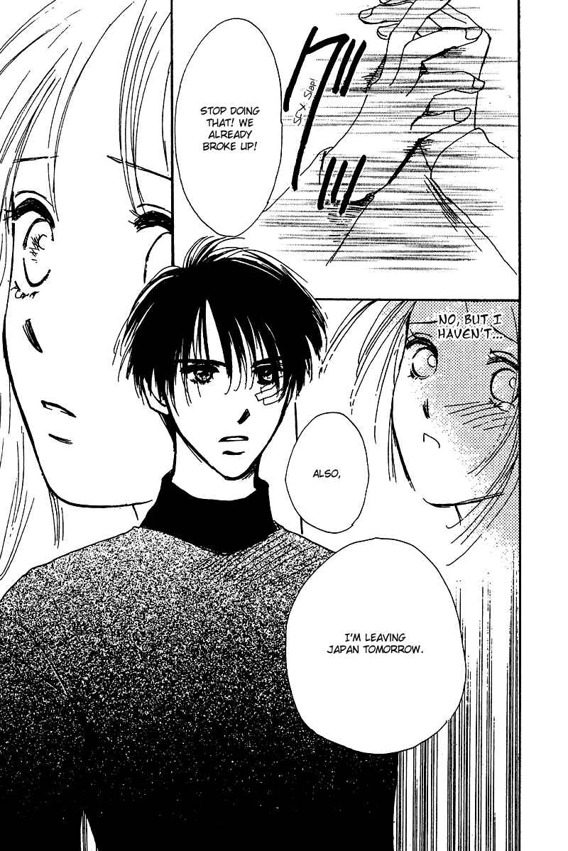 Page 25 Chapter 11 Honey na Koto