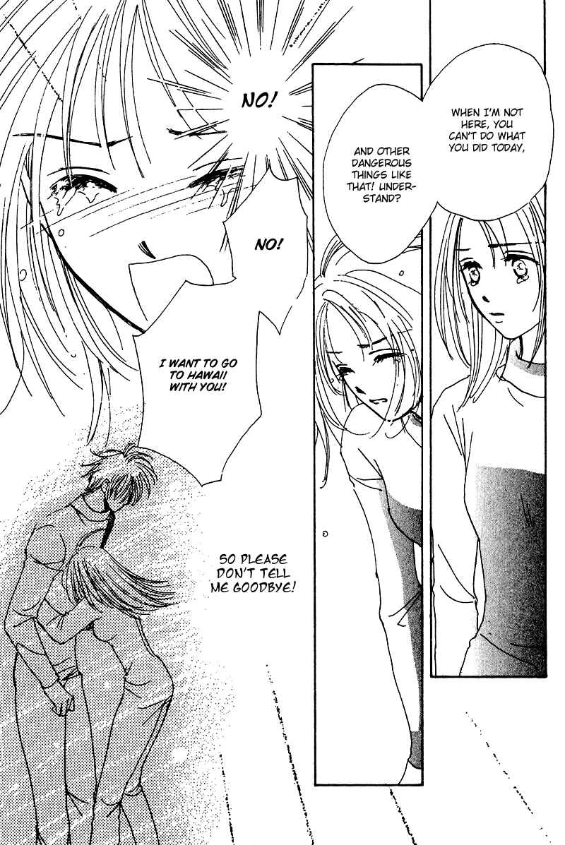 Page 26 Chapter 11 Honey na Koto