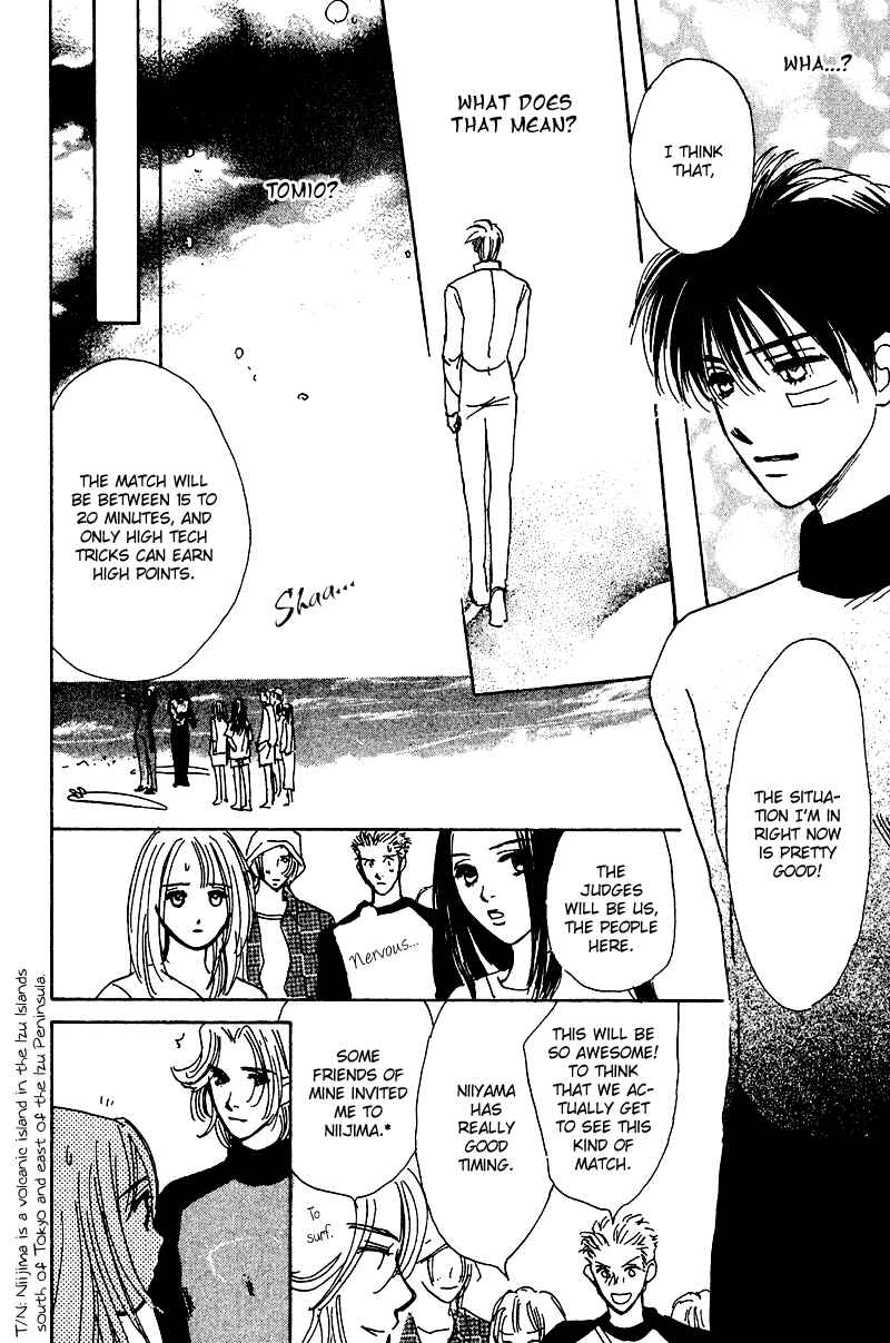 Page 30 Chapter 11 Honey na Koto