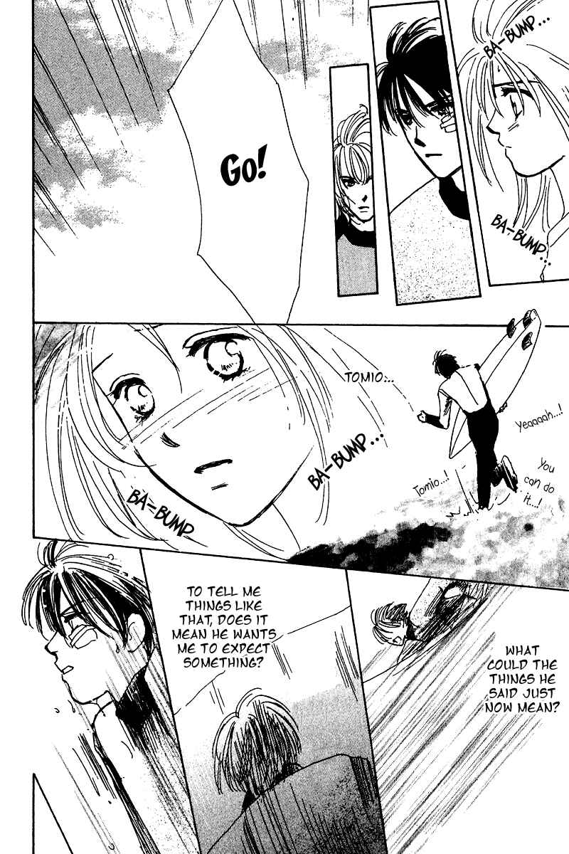 Page 32 Chapter 11 Honey na Koto