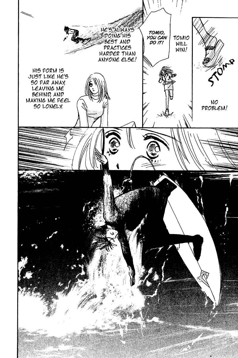 Page 34 Chapter 11 Honey na Koto