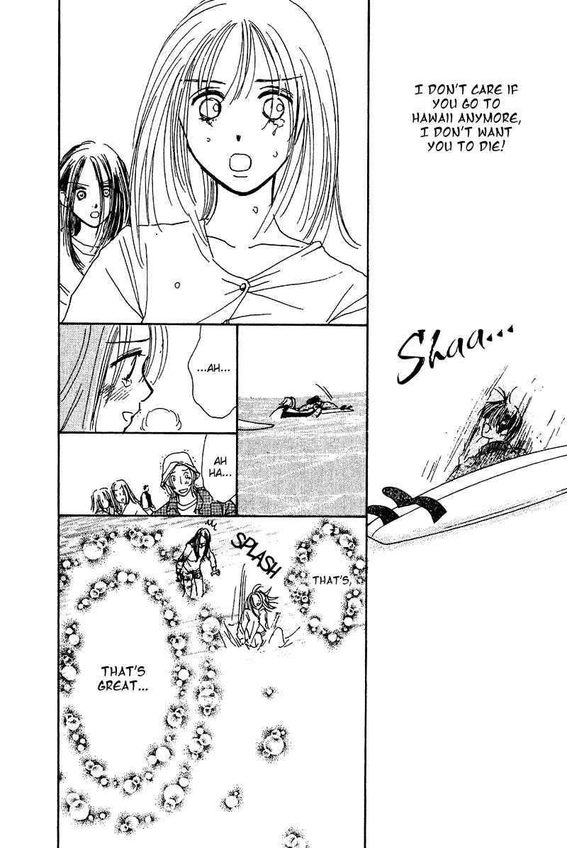 Page 40 Chapter 11 Honey na Koto