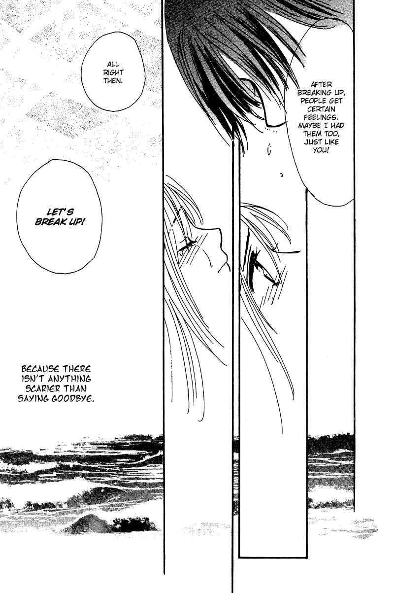 Page 43 Chapter 11 Honey na Koto