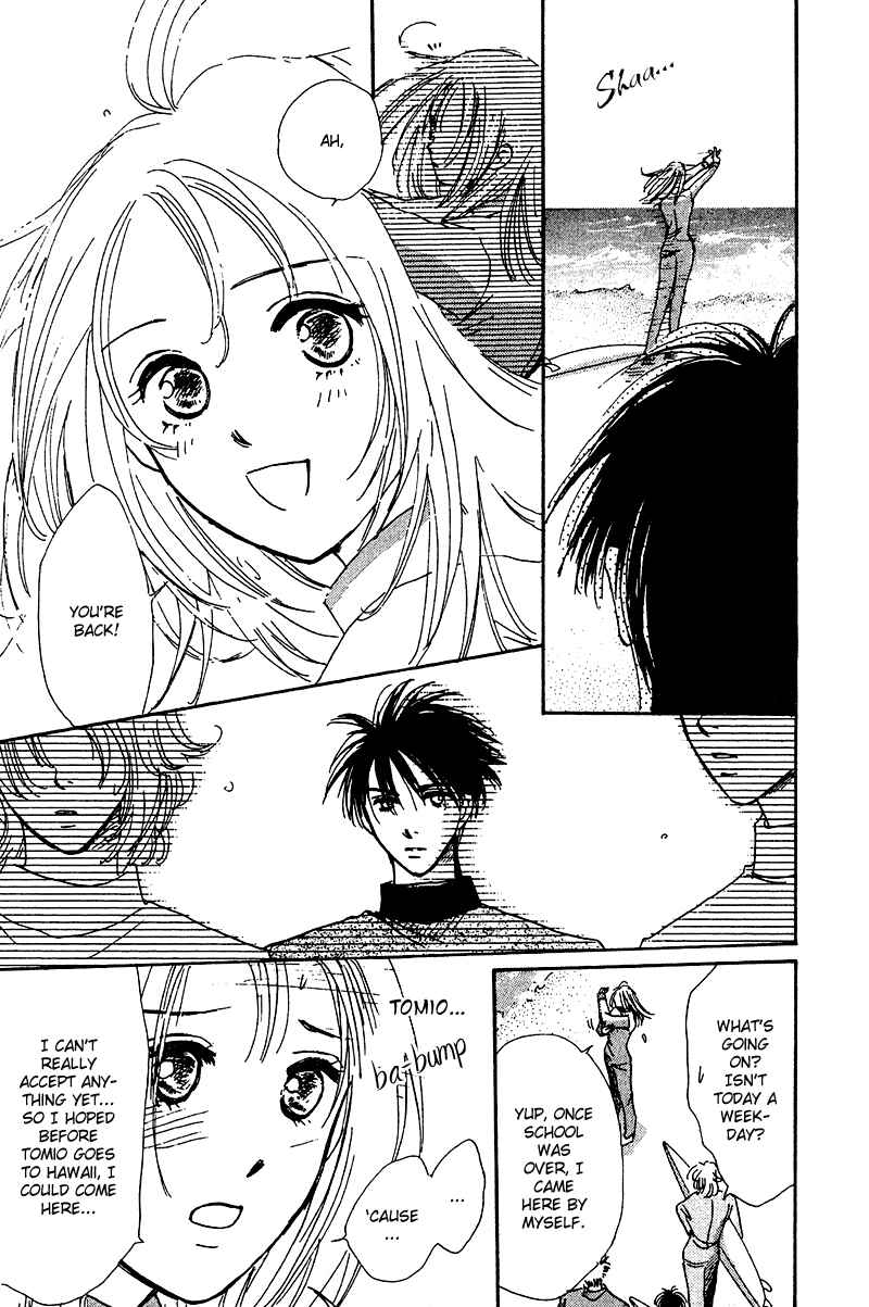 Page 9 Chapter 11 Honey na Koto