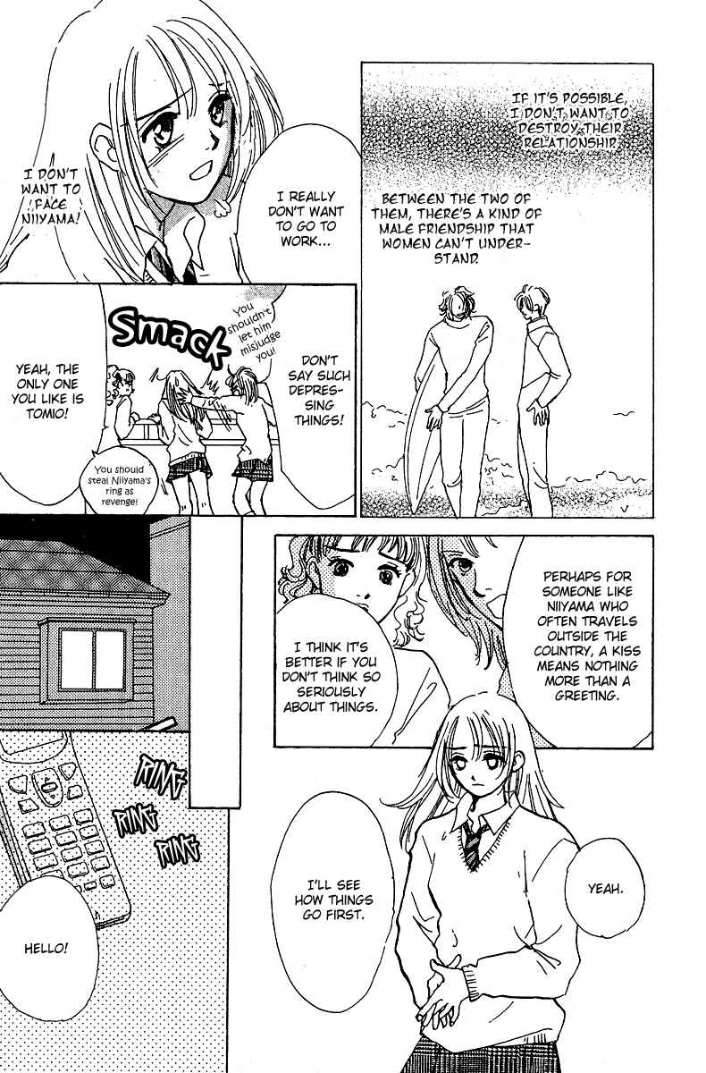 Page 14 Chapter 6 Honey na Koto