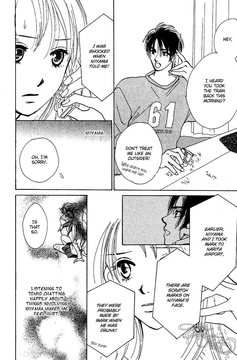 Page 15 Chapter 6 Honey na Koto