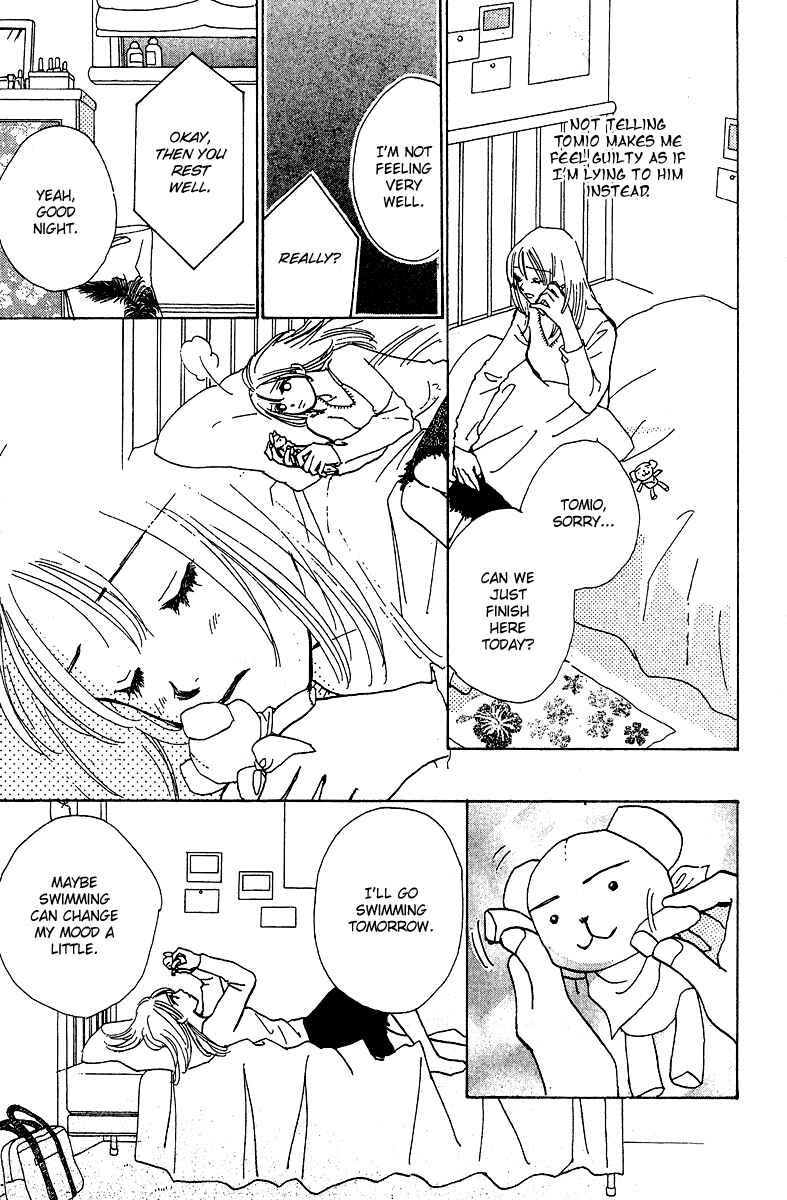 Page 16 Chapter 6 Honey na Koto