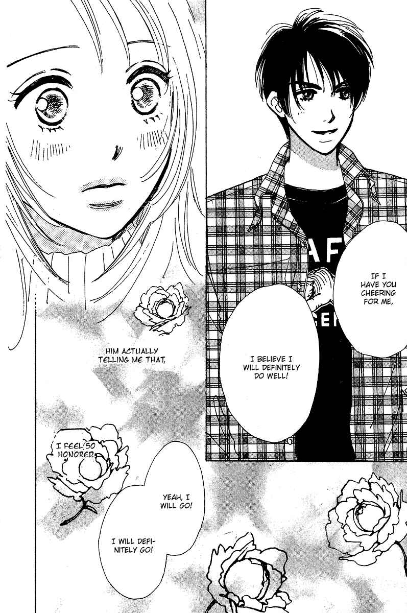 Page 23 Chapter 6 Honey na Koto