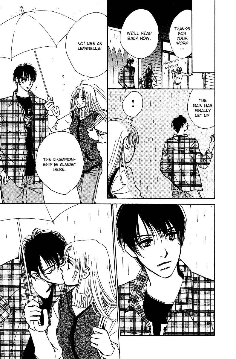 Page 24 Chapter 6 Honey na Koto
