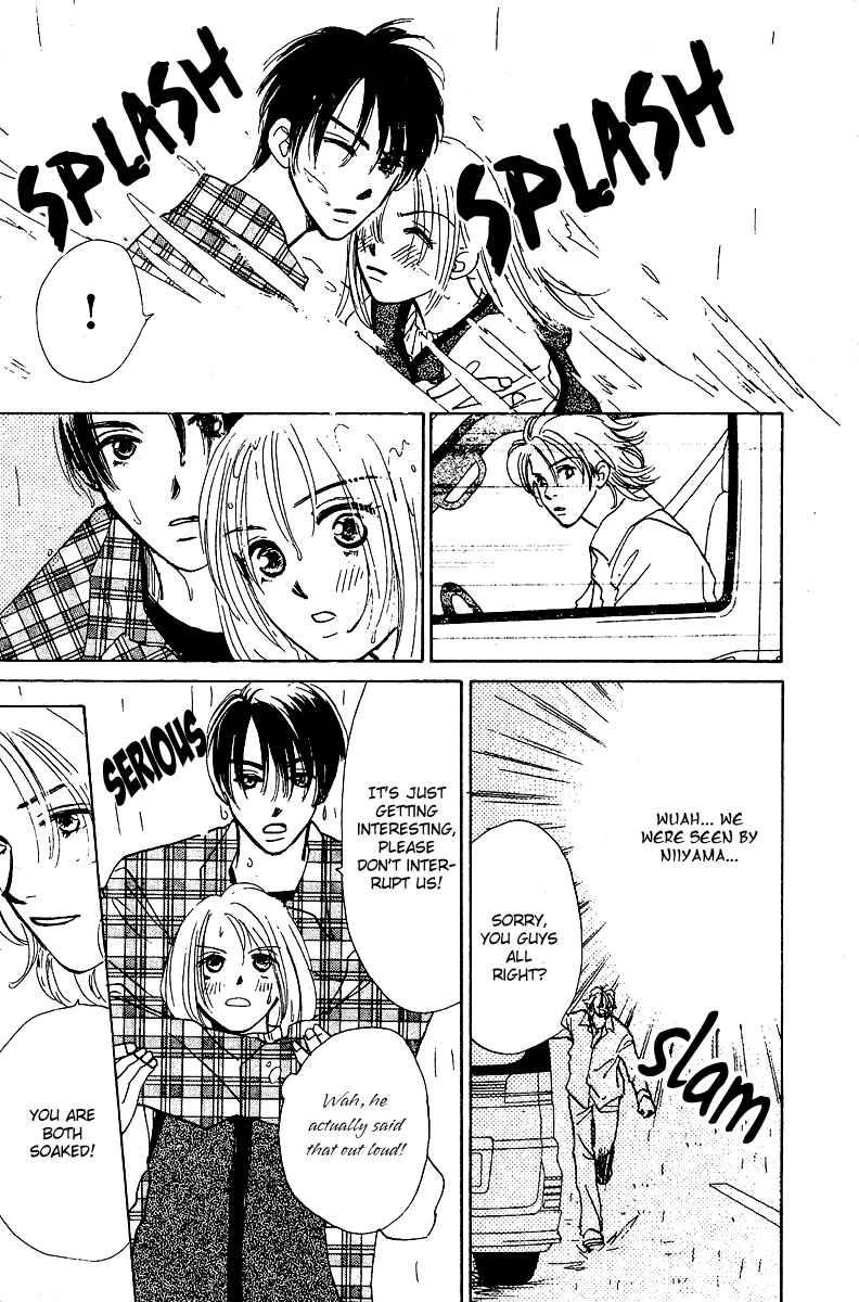 Page 26 Chapter 6 Honey na Koto