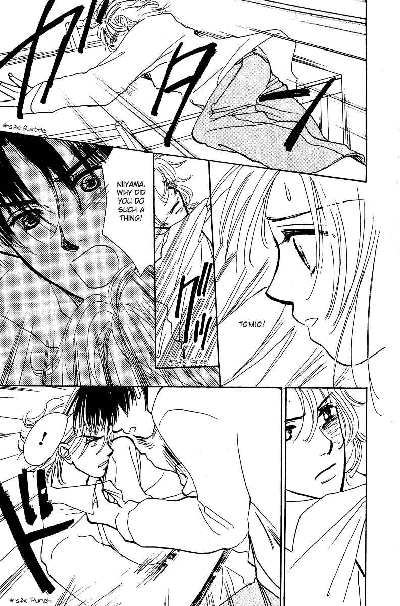Page 34 Chapter 6 Honey na Koto