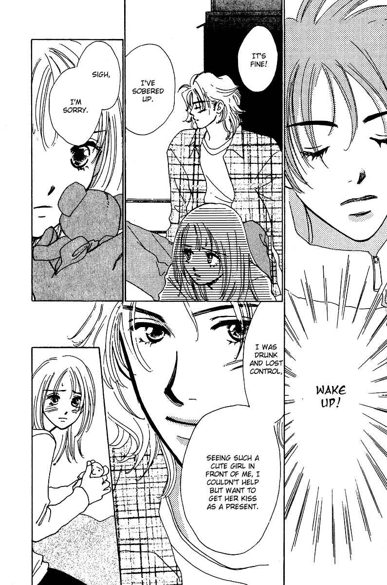 Page 9 Chapter 6 Honey na Koto