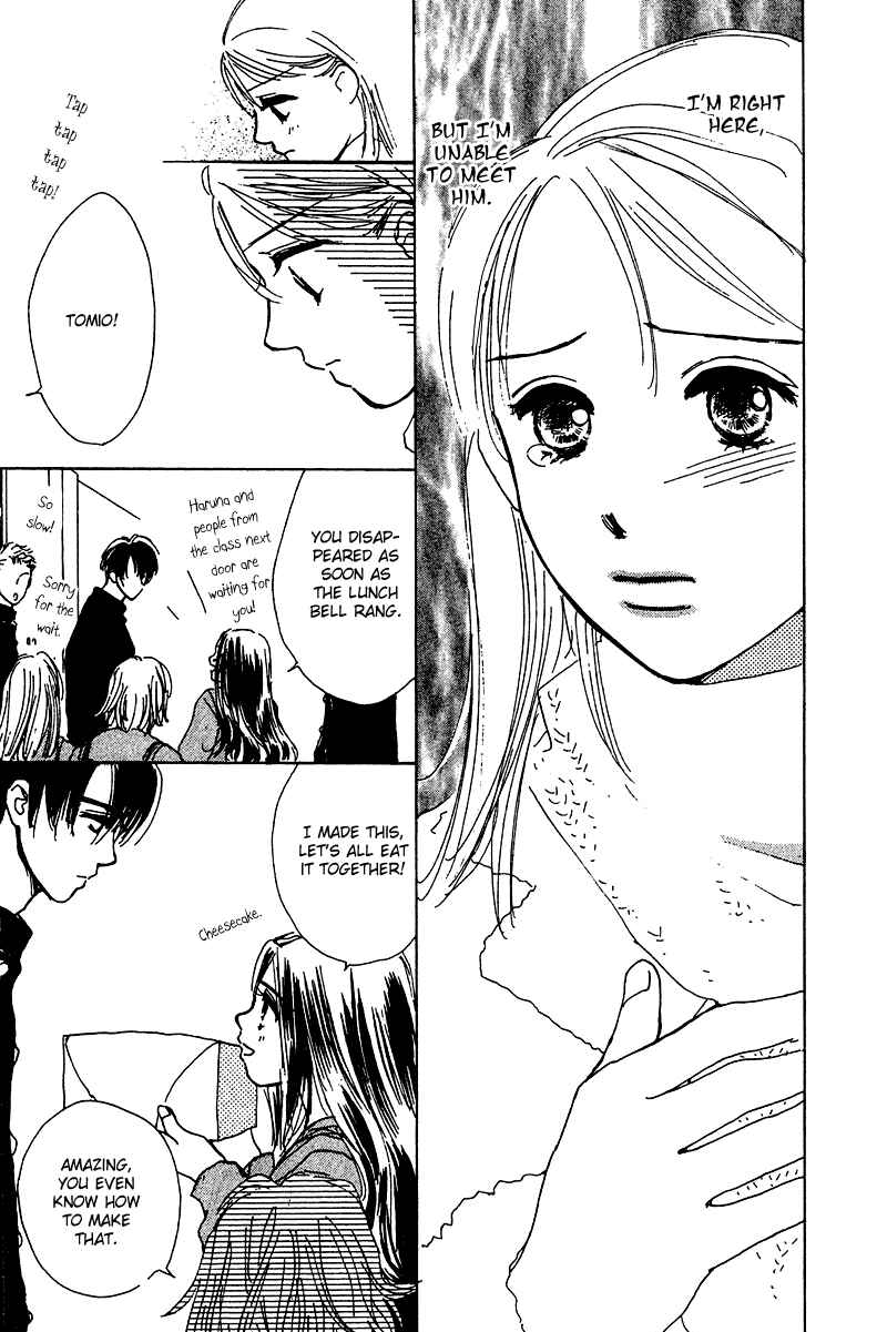 Page 20 Chapter 8 Honey na Koto
