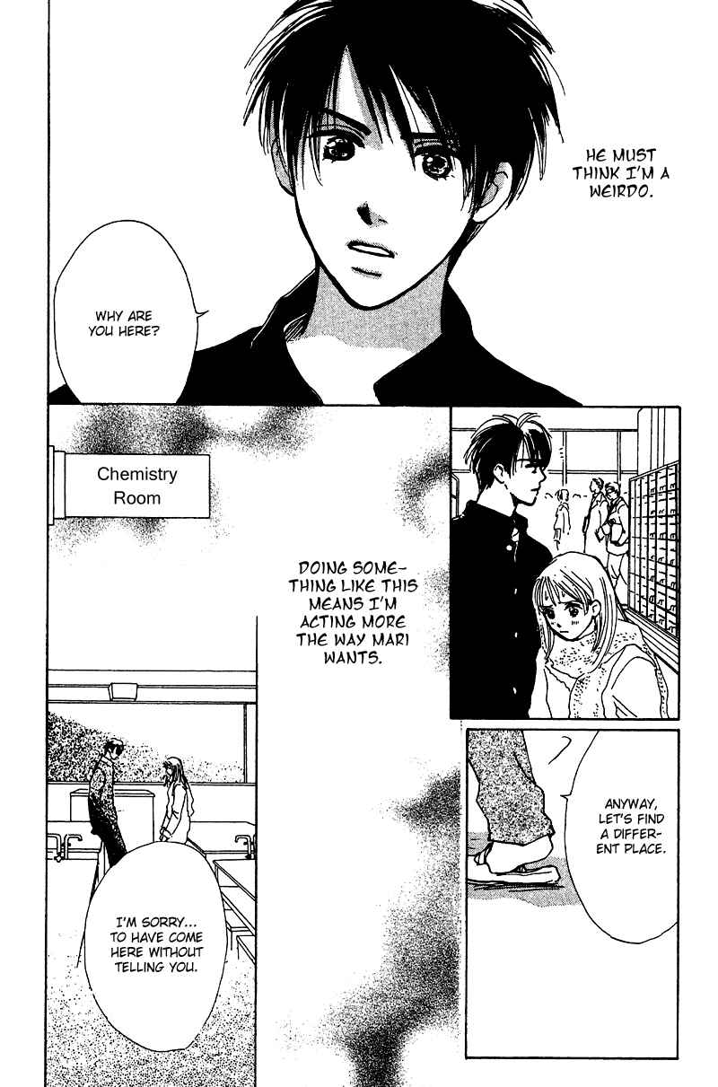 Page 23 Chapter 8 Honey na Koto