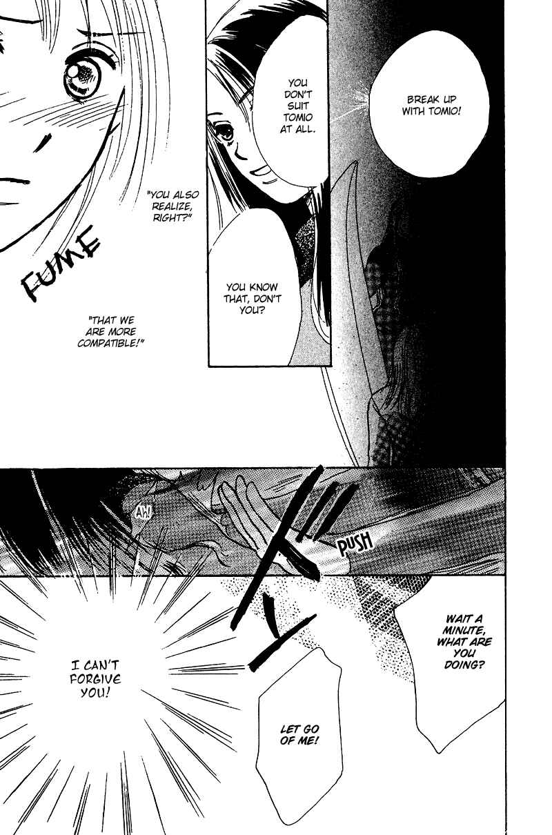 Page 36 Chapter 8 Honey na Koto