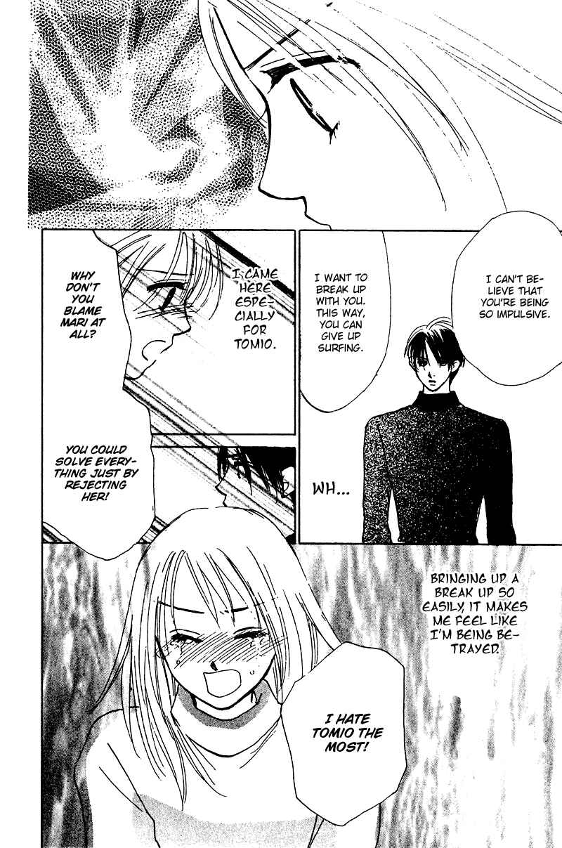 Page 39 Chapter 8 Honey na Koto