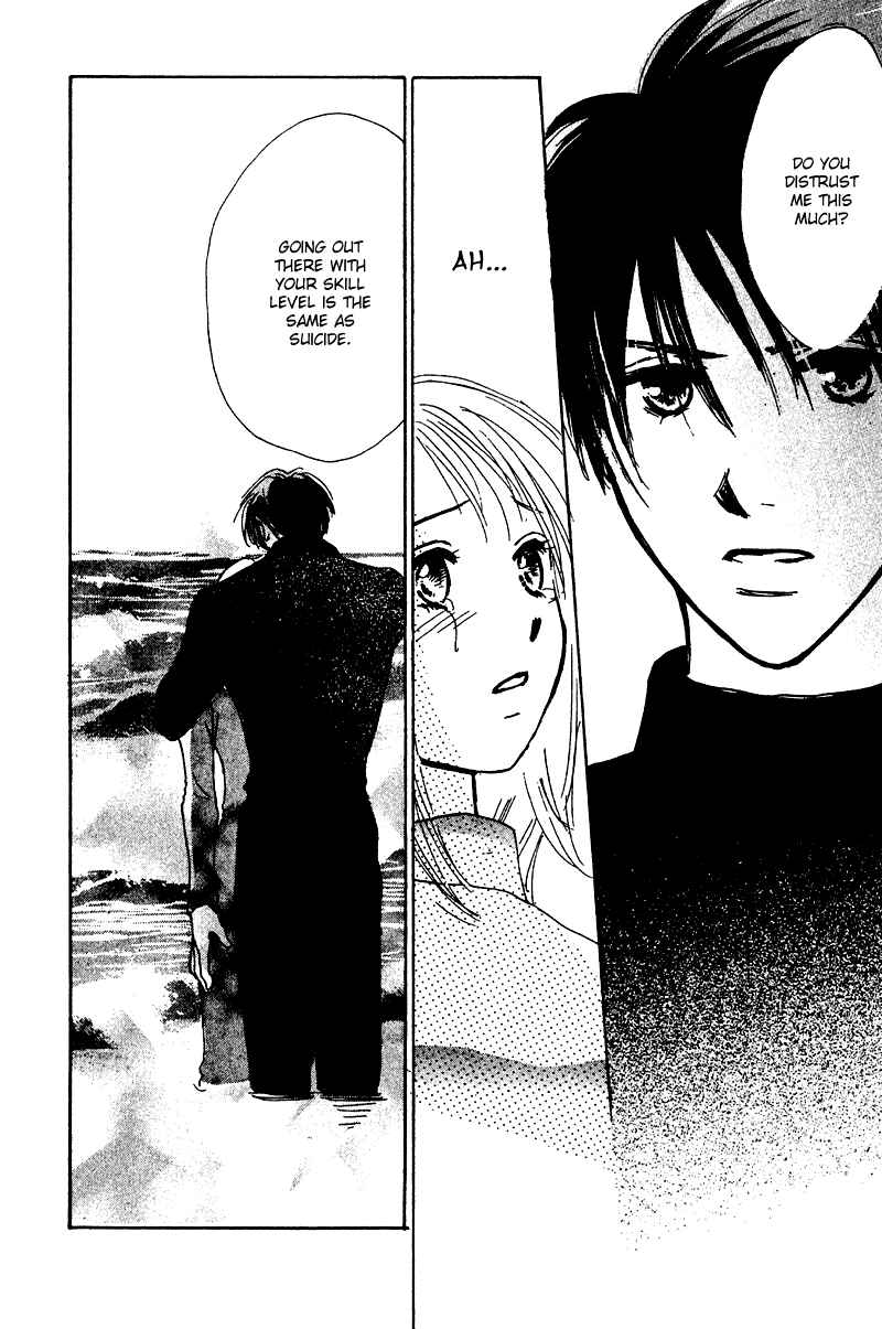 Page 41 Chapter 8 Honey na Koto