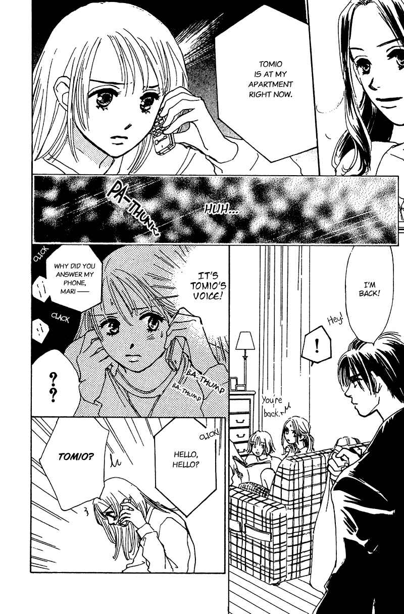 Page 9 Chapter 8 Honey na Koto