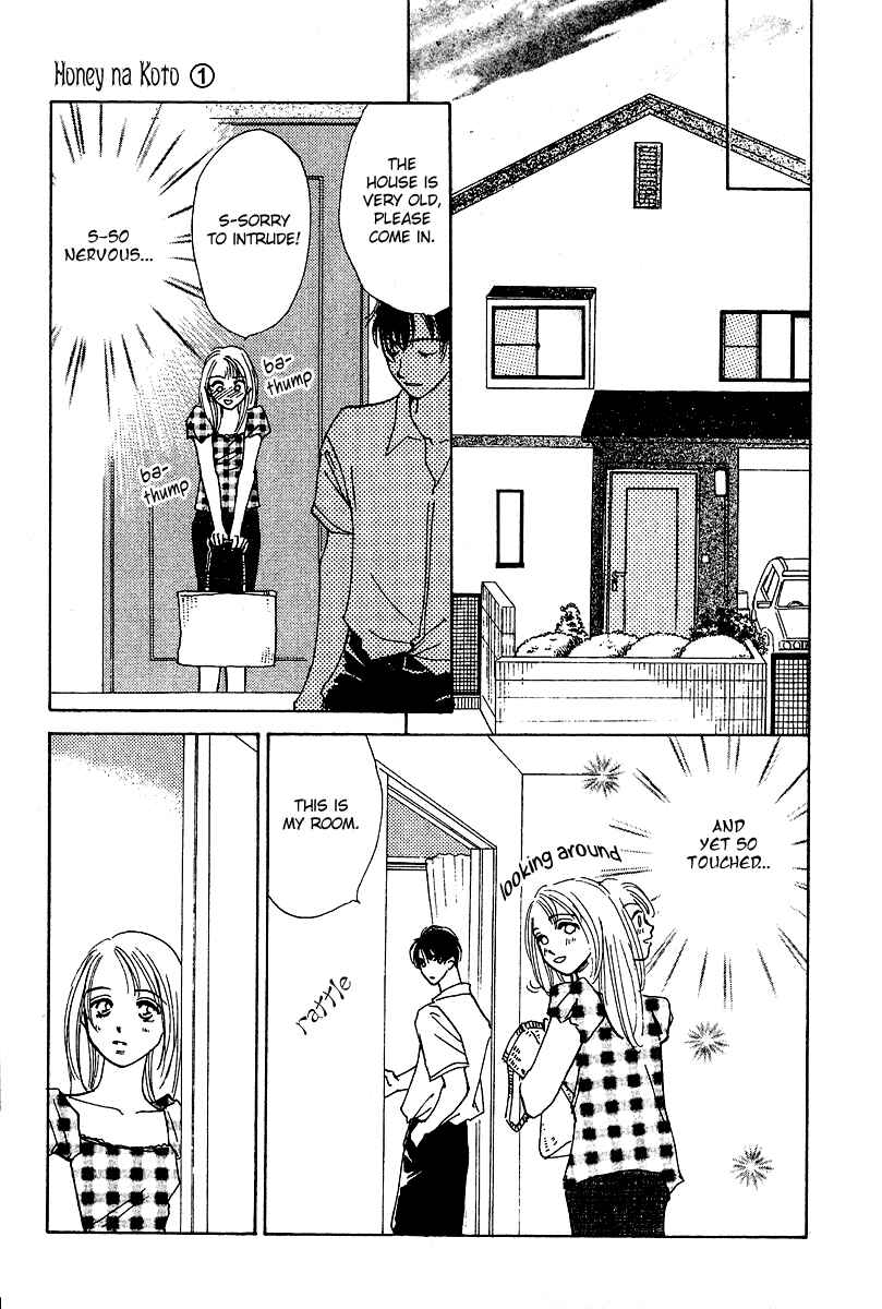 Page 28 Chapter 2 Honey na Koto