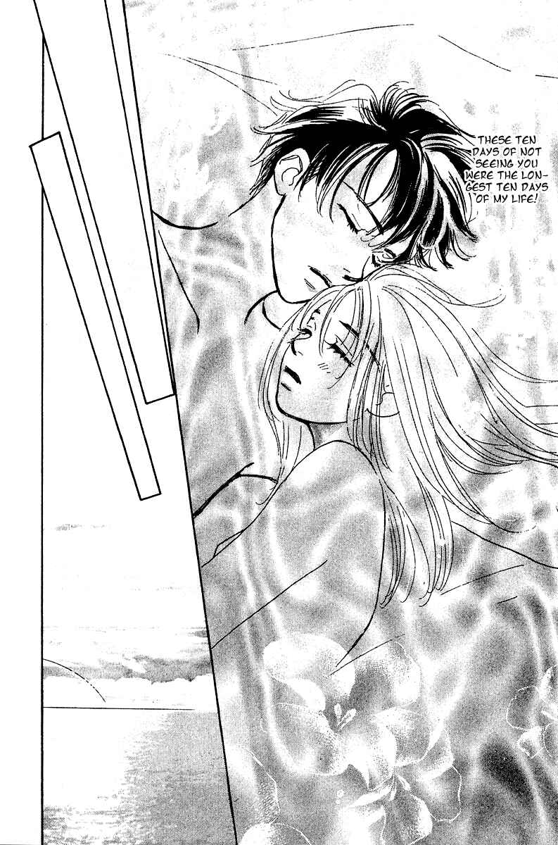 Page 35 Chapter 2 Honey na Koto