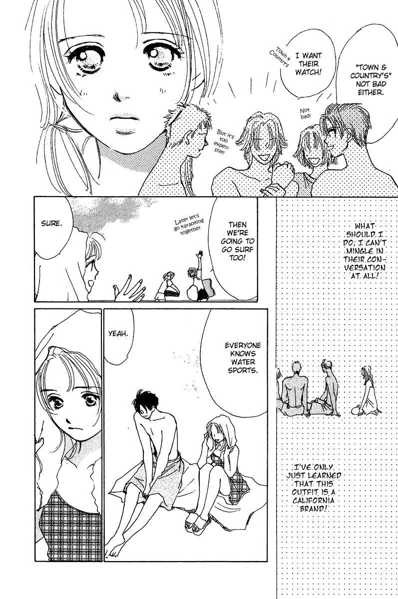 Page 43 Chapter 2 Honey na Koto