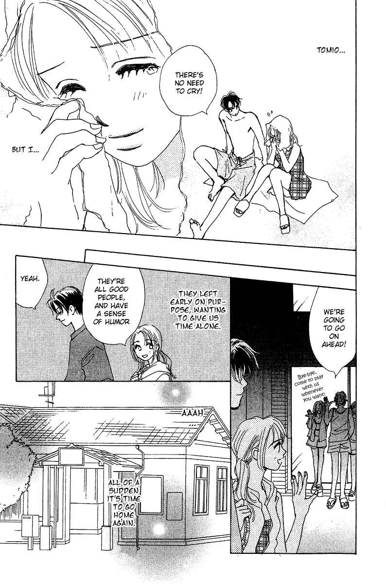 Page 46 Chapter 2 Honey na Koto