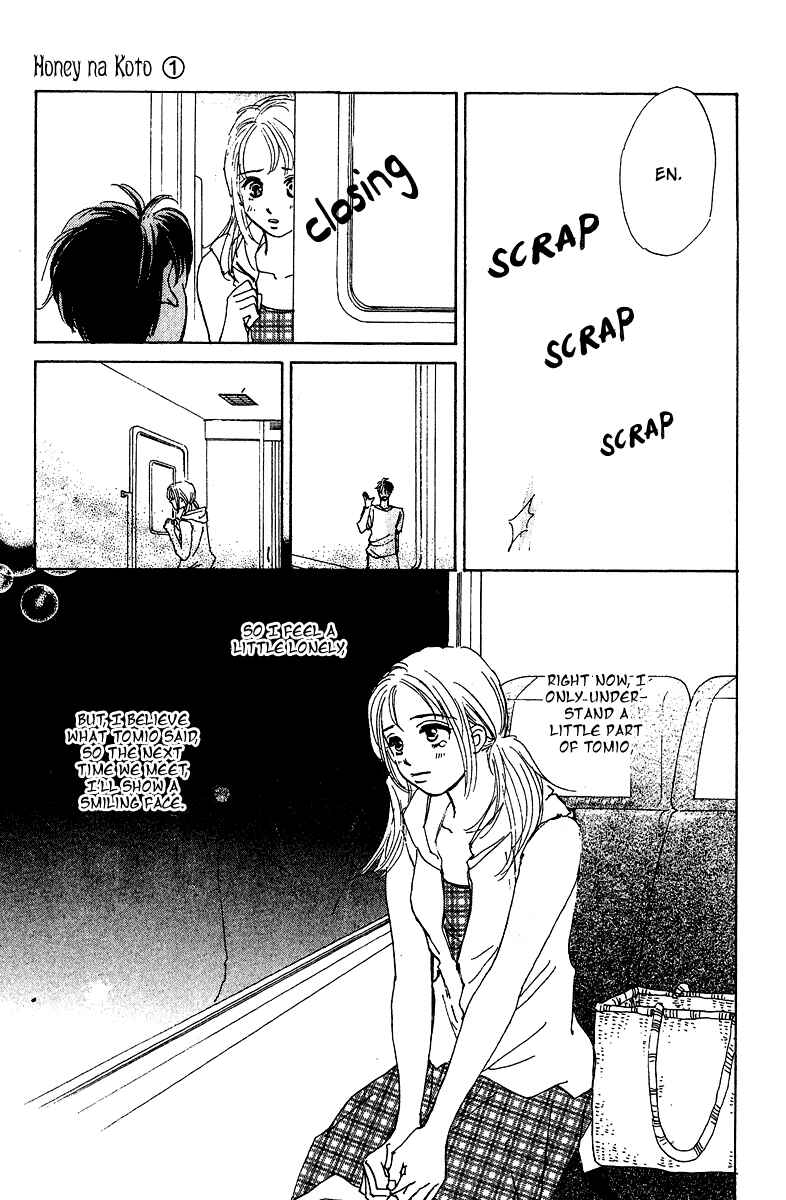Page 48 Chapter 2 Honey na Koto