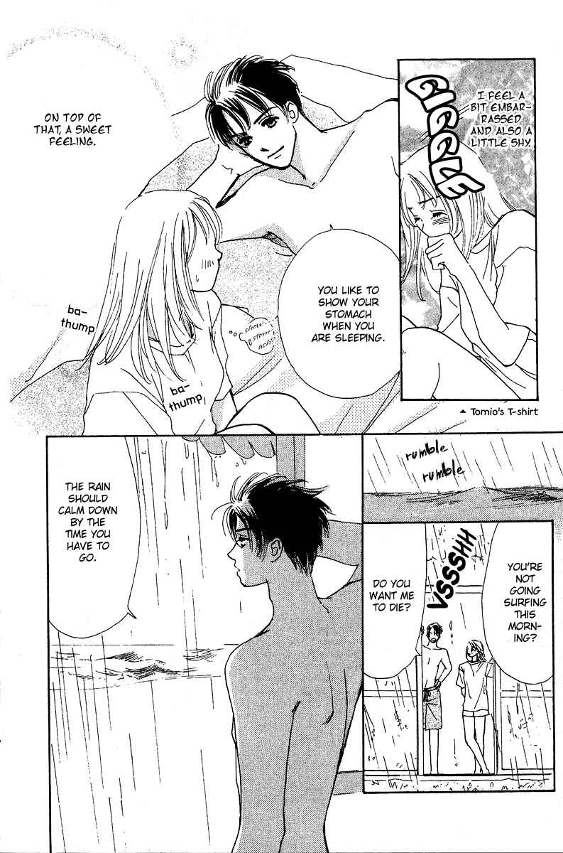 Page 7 Chapter 2 Honey na Koto