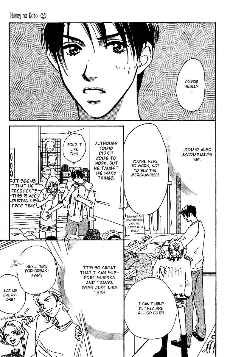 Page 14 Chapter 5 Honey na Koto
