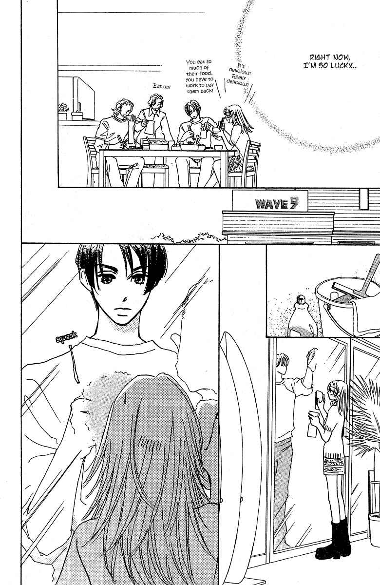 Page 15 Chapter 5 Honey na Koto