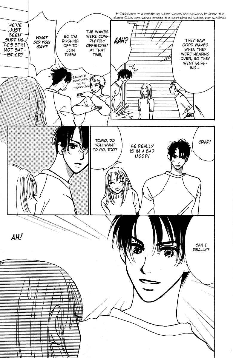 Page 18 Chapter 5 Honey na Koto