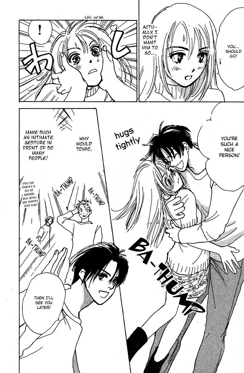 Page 19 Chapter 5 Honey na Koto