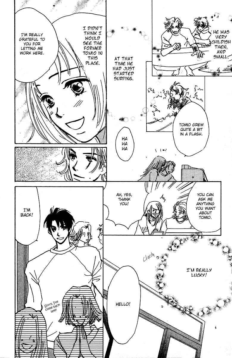 Page 23 Chapter 5 Honey na Koto