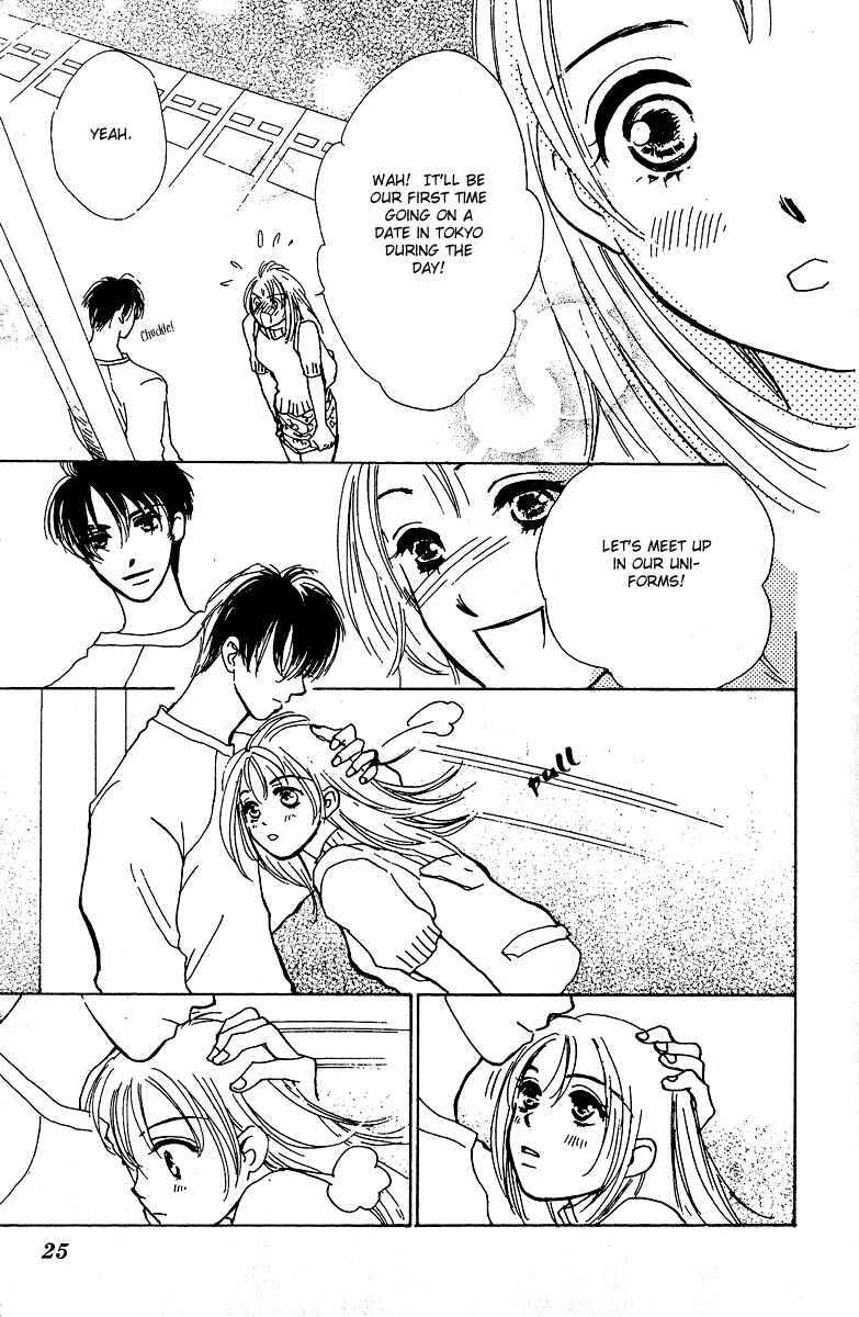 Page 26 Chapter 5 Honey na Koto