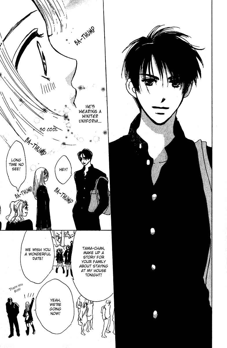 Page 28 Chapter 5 Honey na Koto