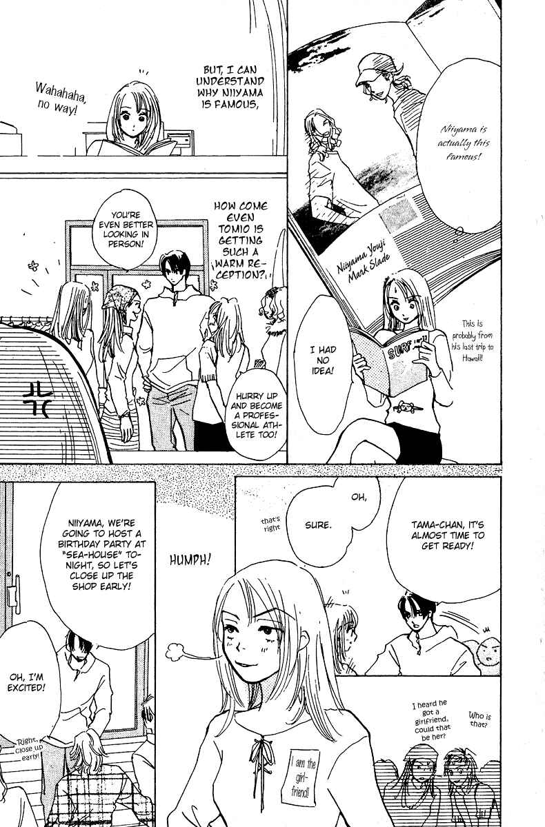 Page 38 Chapter 5 Honey na Koto