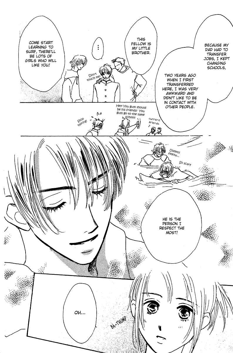 Page 43 Chapter 5 Honey na Koto
