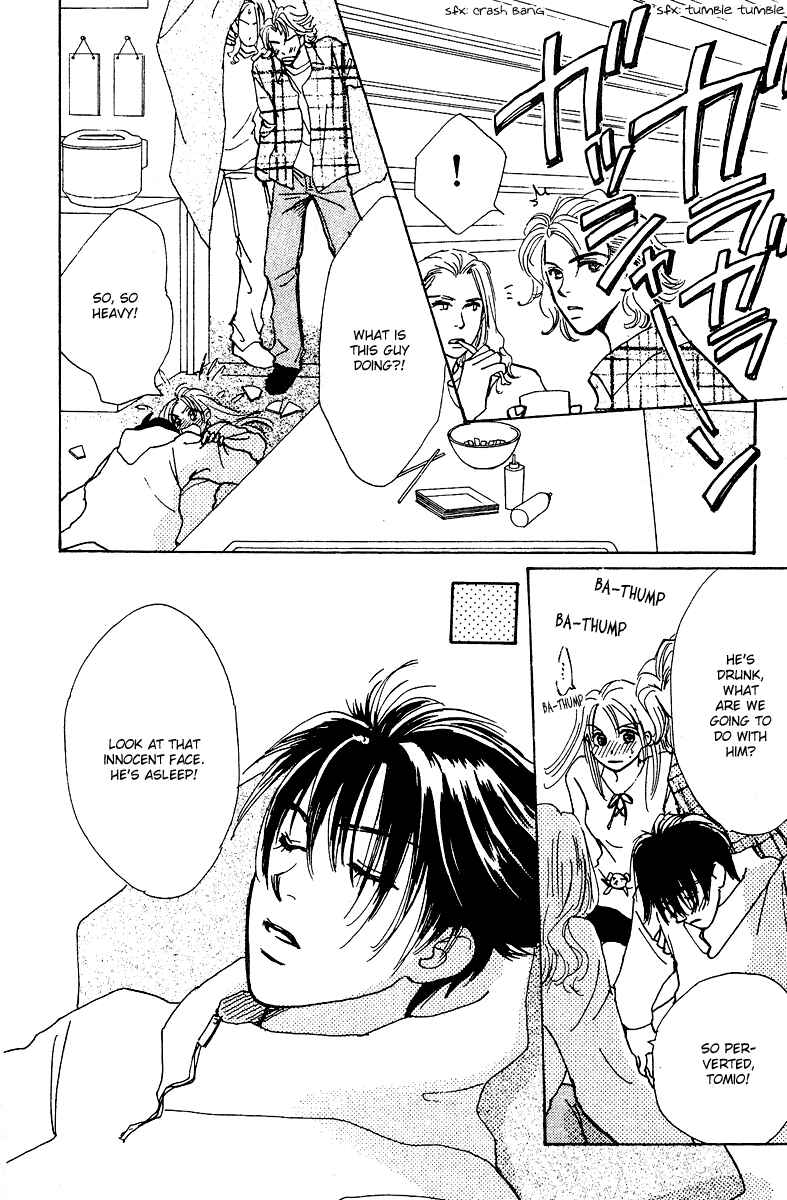 Page 45 Chapter 5 Honey na Koto