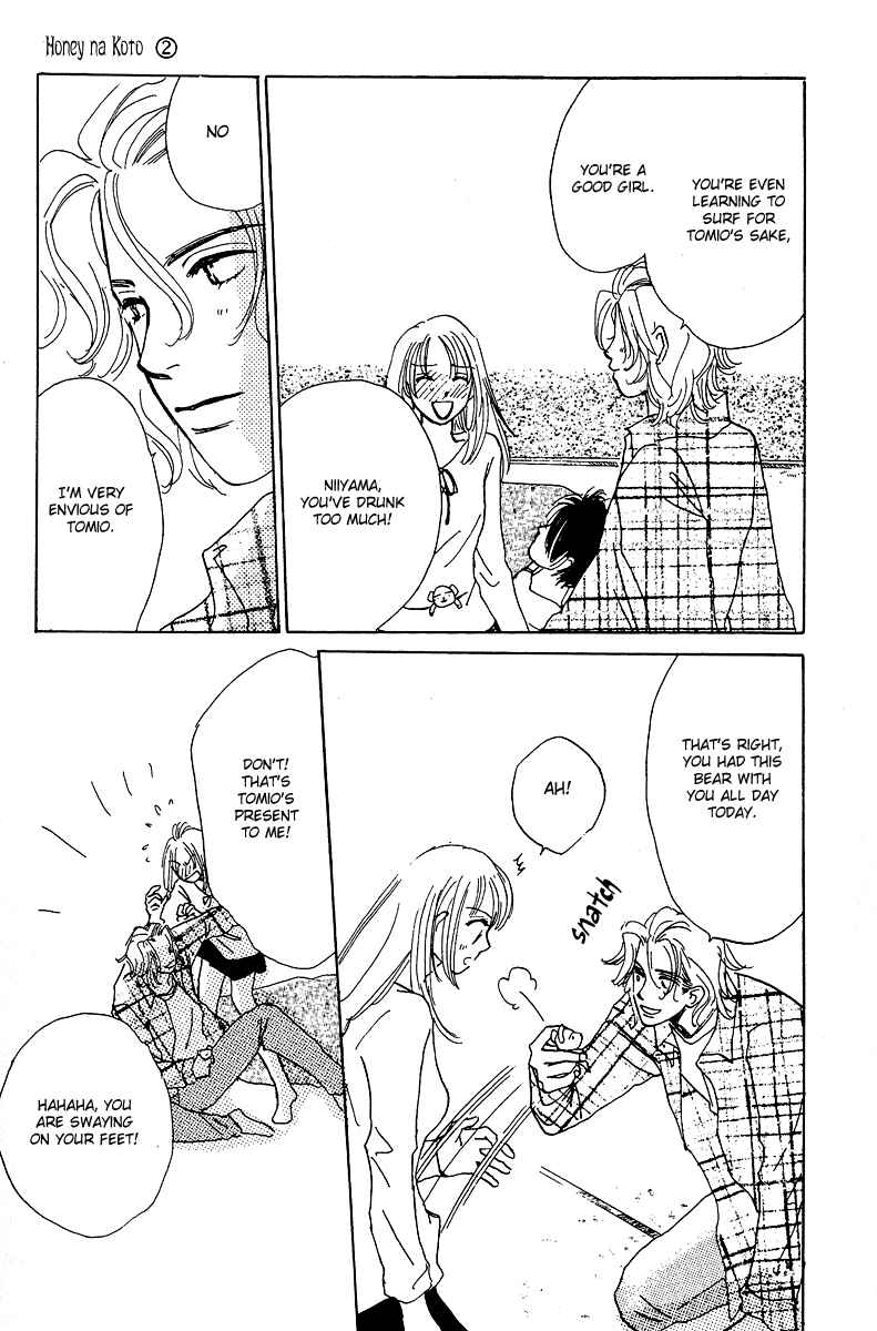 Page 50 Chapter 5 Honey na Koto