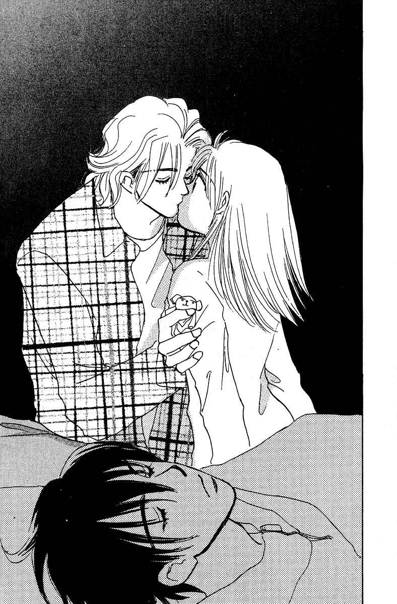 Page 52 Chapter 5 Honey na Koto
