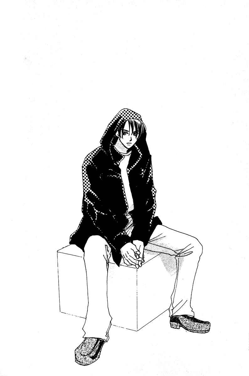 Page 53 Chapter 5 Honey na Koto