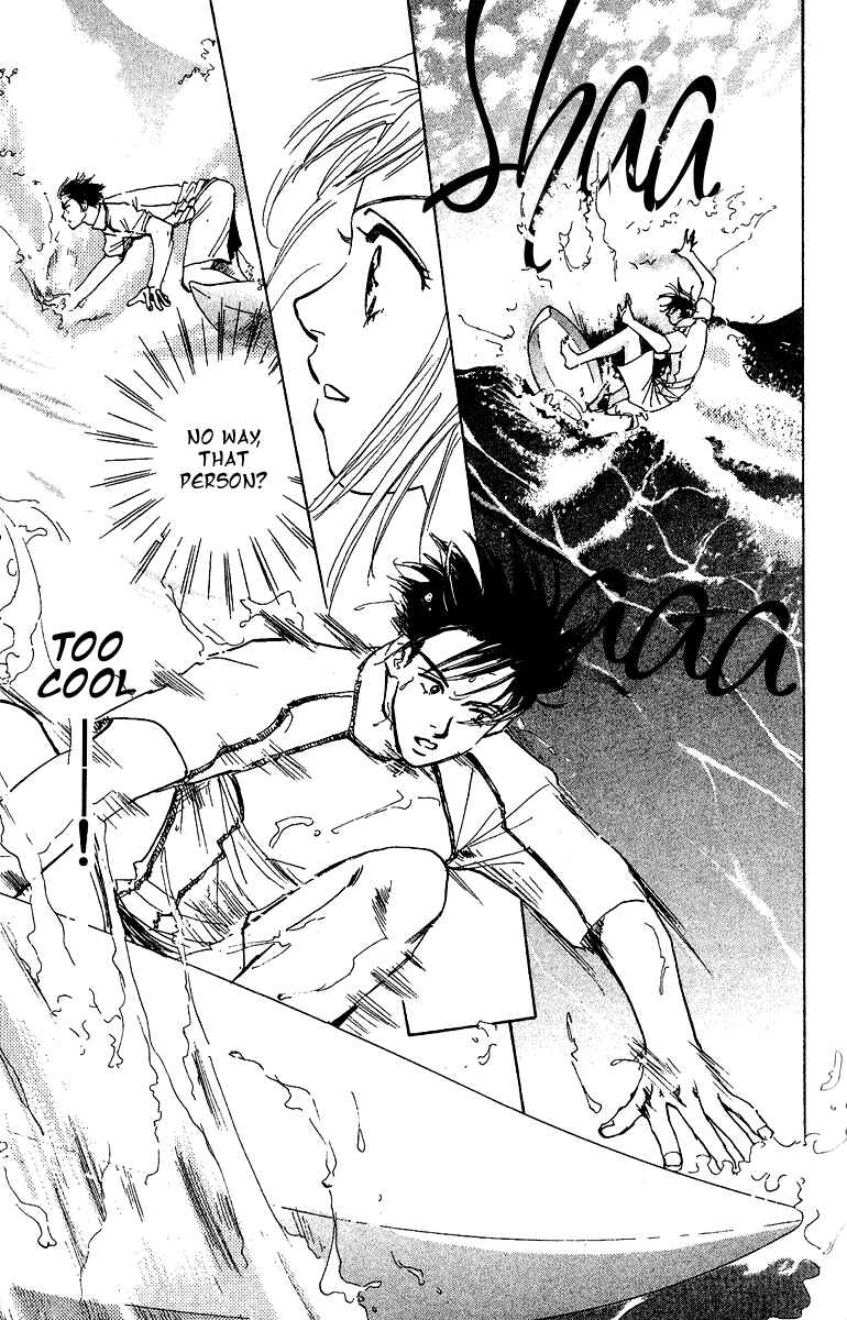 Page 14 Chapter 1 Honey na Koto