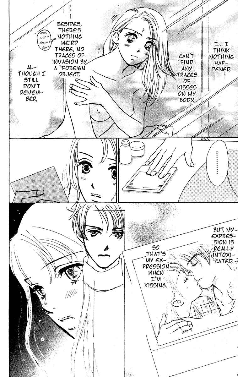 Page 17 Chapter 1 Honey na Koto