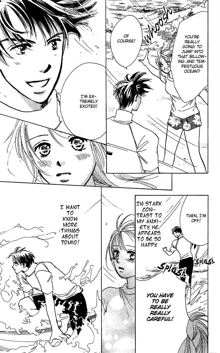 Page 42 Chapter 1 Honey na Koto