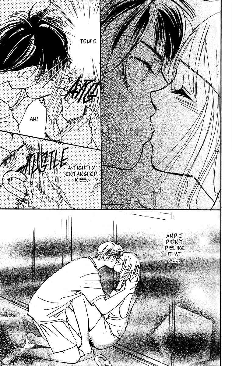 Page 48 Chapter 1 Honey na Koto