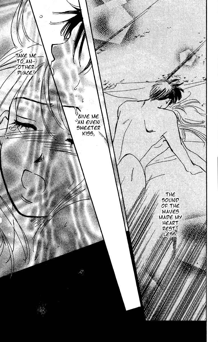 Page 50 Chapter 1 Honey na Koto