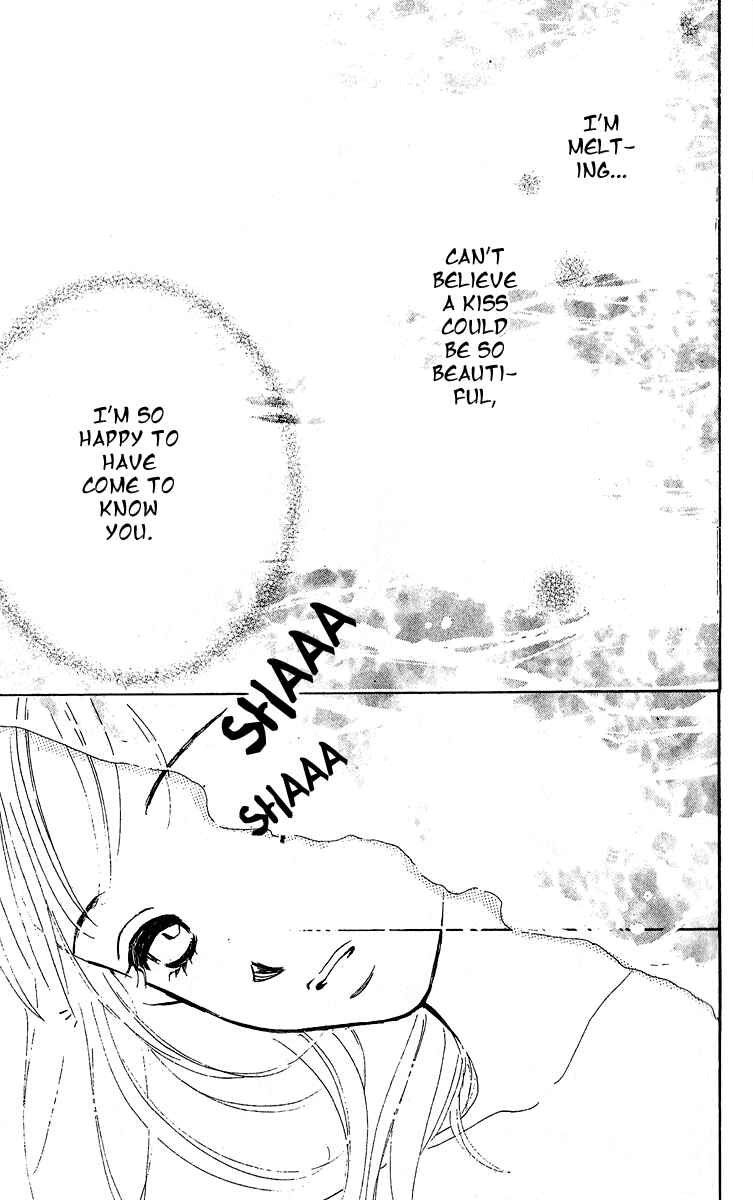Page 6 Chapter 1 Honey na Koto